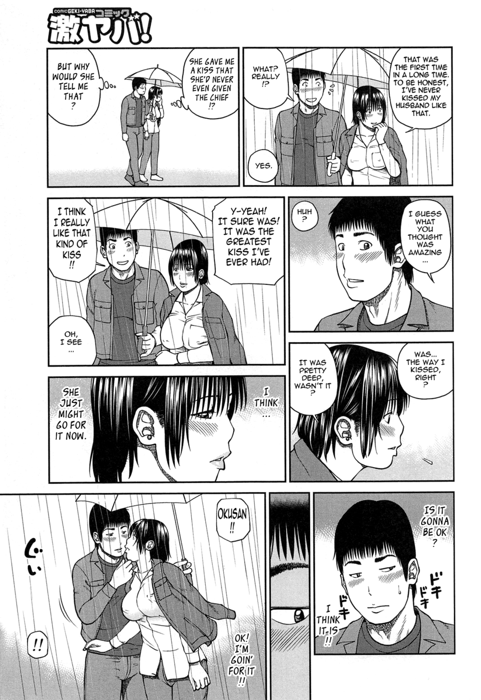 Hentai Manga Comic-35 Year Old Ripe Wife-Chapter 2-Wet Wife (Second Half)-7
